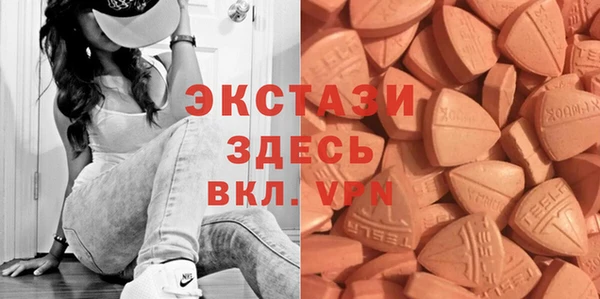 mdma Богданович